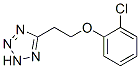 5-[2-(2-chlorophenoxy)ethyl]-2H-tetrazole 结构式