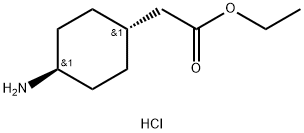 反式-2-(4-氨基环己基)乙酸乙酯盐酸盐 结构式