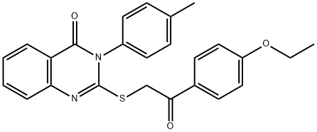 SALOR-INT L407739-1EA