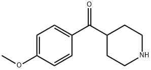 (4-甲氧基苯基)(哌啶-4-基)甲酮 结构式