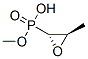 Phosphonic acid, (3-methyloxiranyl)-, monomethyl ester, trans-(-)- (9CI) 结构式