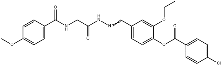 2-ETHOXY-4-(2-(((4-METHOXYBENZOYL)AMINO)AC)CARBOHYDRAZONOYL)PH 4-CHLOROBENZOATE 结构式