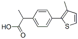 2-(4-(3-methyl-2-thienyl)phenyl)propionic acid 结构式