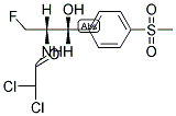 氟洛芬 结构式