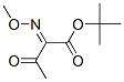 2-Methoxyimino-3-oxobutyric acid tert-butyl ester 结构式