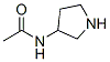 3-Acetamidopyrrolidine 结构式
