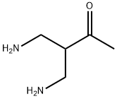 2-Butanone, 4-amino-3-(aminomethyl)- (9CI) 结构式