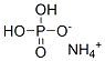 磷酸二氢铵 结构式
