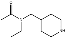 N-乙基-N-(哌啶-4-基甲基)乙酰胺 结构式