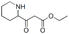 ethyl 3-oxo-3-(2-piperidyl)propanoate 结构式