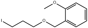 3-(2-METHOXY BENZYLOXY)-1-IODO PROPANE 结构式