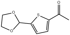 5-(1,3-DIOXOLAN-2-YL)-2-THIENYL METHYL KETONE 结构式