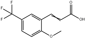 (E)-3-(2-甲氧基-5-(三氟甲基)苯基)丙烯酸 结构式