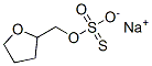 糠醛杂质12 结构式