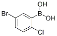 5-溴-2-氯硼酸 结构式