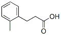 3-(2-METHYLPHENYL)PROPIONIC ACID 结构式