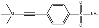 4-((三甲基甲硅烷基)乙炔基)苯磺酰胺 结构式