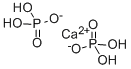 磷酸二氢钙 结构式