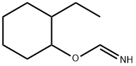 Methanimidic acid, 2-ethylcyclohexyl ester (9CI) 结构式