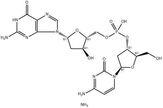 DCPDG AMMONIUM SALT