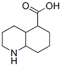 decahydroquinoline-5-carboxylic acid 结构式