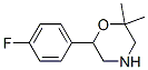 Morpholine, 6-(4-fluorophenyl)-2,2-dimethyl- (9CI) 结构式