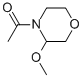 1-(3-METHOXY-MORPHOLIN-4-YL)-ETHANONE 结构式