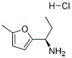 (R)-1-(5-甲基呋喃-2-基)丙-1-胺盐酸盐 结构式