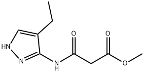 Propanoic acid, 3-[(4-ethyl-1H-pyrazol-3-yl)amino]-3-oxo-, methyl ester (9CI) 结构式