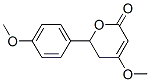 4-methoxy-6-(4-methoxyphenyl)-5,6-dihydropyran-2-one 结构式