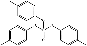 对甲苯酰磷酸酯 结构式