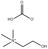 胆碱碳酸氢盐 结构式