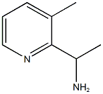 1-(3-甲基-2-吡啶基)乙胺 结构式