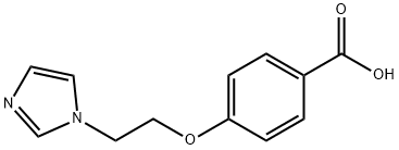 达唑氧苯 结构式