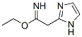 1H-Imidazole-2-ethanimidicacid,ethylester(9CI) 结构式