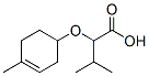 Butanoic acid, 3-methyl-2-[(4-methyl-3-cyclohexen-1-yl)oxy]- (9CI) 结构式