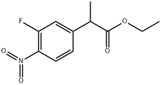 2-(3-氟-4-硝基-苯基)-丙酸乙酯 结构式