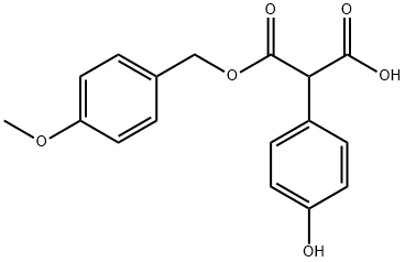 拉氧头孢钠 7-位侧链 结构式