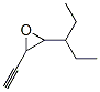 Oxirane,  2-(1-ethylpropyl)-3-ethynyl- 结构式