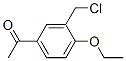 1-[3-(氯甲基)-4-乙氧基苯基]乙-1-酮 结构式