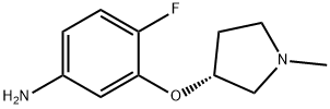 Benzenamine, 4-fluoro-3-[[(3R)-1-methyl-3-pyrrolidinyl]oxy]- (9CI) 结构式