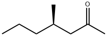 2-Heptanone, 4-methyl-, (+)- (9CI) 结构式