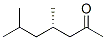 2-Heptanone, 4,6-dimethyl-, (4S)- (9CI) 结构式