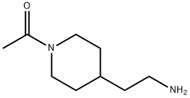 1-[4-(2-氨基乙基)-1-哌啶基]乙酮 结构式