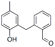 Benzaldehyde, 2-[(2-hydroxy-5-methylphenyl)methyl]- (9CI) 结构式