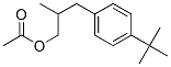 [2-methyl-3-(4-tert-butylphenyl)propyl] acetate 结构式