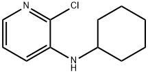 2-氯-N-环己基吡啶-3-胺 结构式