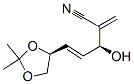 4-Pentenenitrile,5-[(4S)-2,2-dimethyl-1,3-dioxolan-4-yl]-3-hydroxy-2-methylene-,(3S,4E)-(9CI) 结构式