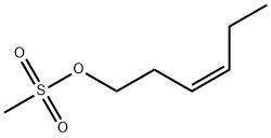 1-Mesyloxy-3(Z)-hexene 结构式