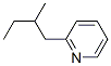 2-(2-methylbutyl)pyridine 结构式